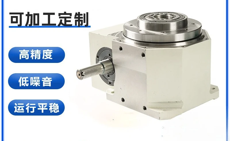 High-precision intermittent cam indexing plate for best-selling transmissions in 2026