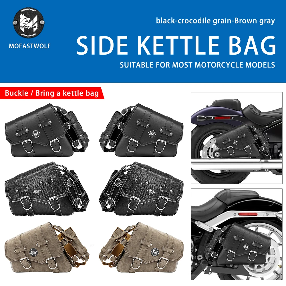 Motorcycle Side Bags Saddlebags Leather Universal Capacity with Drink Holder for Honda Rebel CMX 300 500 250 1100 Saddlebag