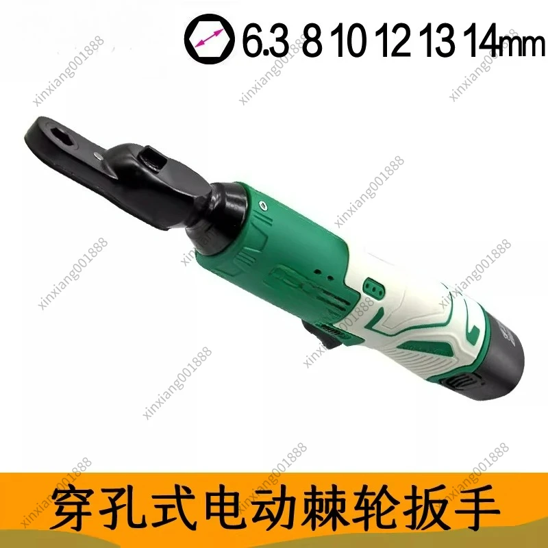 For Hollow Through Hole Electric Screwdriver for Threading 90° Angle Cordless Electric Wrench Right Angle Fast