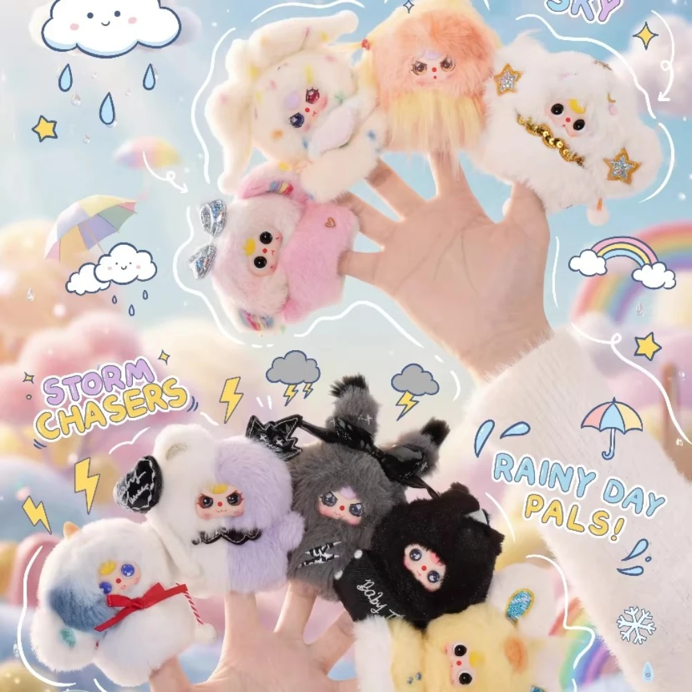 

Baby Three Weather Guide Plush Blind Box Cute Figure Doll Desktop Decoration Creative Finger Puppet Trendy Surprise Bag Toy Gift