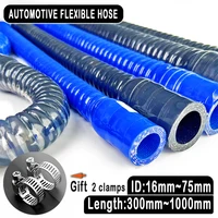 ID16 ~ 75mm azul negro Universal manguera Flexible de silicona tubo de entrada de aire de coche tubo de radiador Intercooler tubo corrugado de alambre de acero