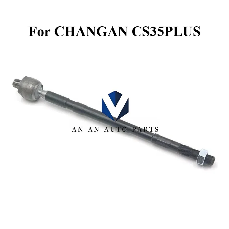 Original Steering Gear Inner Ball Joint Steering Balljoint for CHANGAN CS35PLUS 2018-2021 Models
