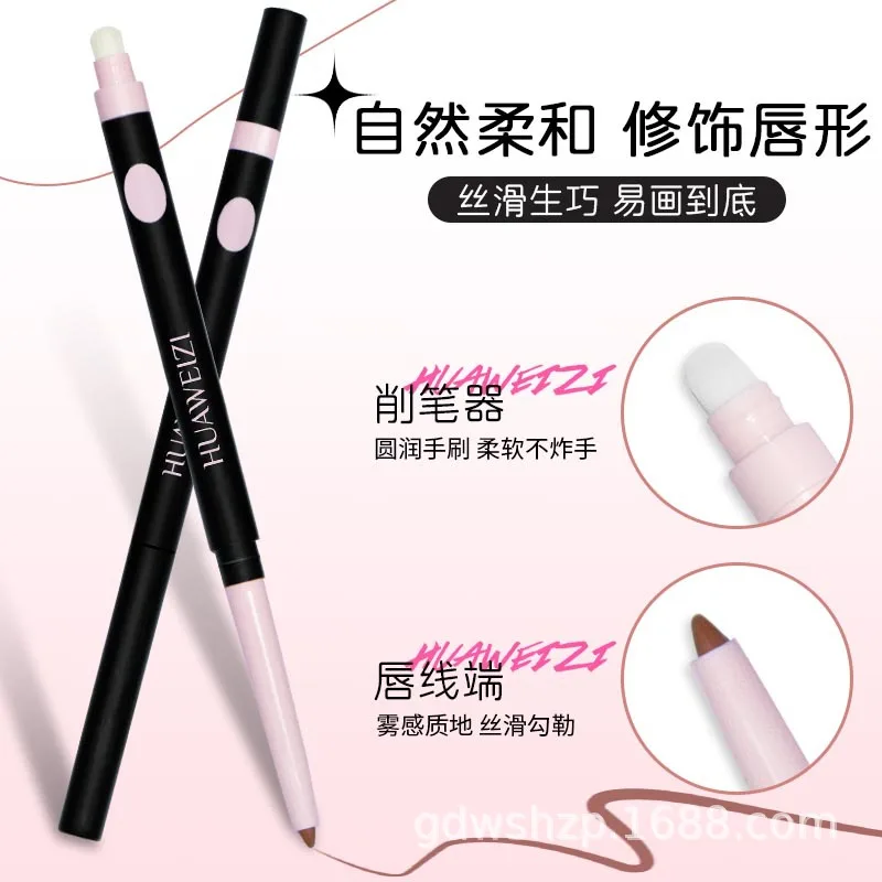 2in1リップライナー 防水 長持ち マットリップスティックペンシル レッドブラウン リップアウトライン メイクアップクレヨン スティック リップティント ライン コスメ