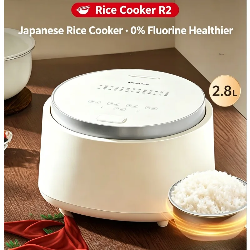 Mini Low Sugar Rice Cooker 1-4 Person Micro Pressure Rice Steamer with Rice Soup Separation 0 Fluorine Coating Spherical Pot 220