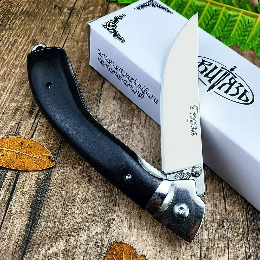 Russian Bearing Tactical Folding Knife Stainless Steel Blade Ebony Handle Outdoor Hunting Pocket Knife EDC Self-defense Tool