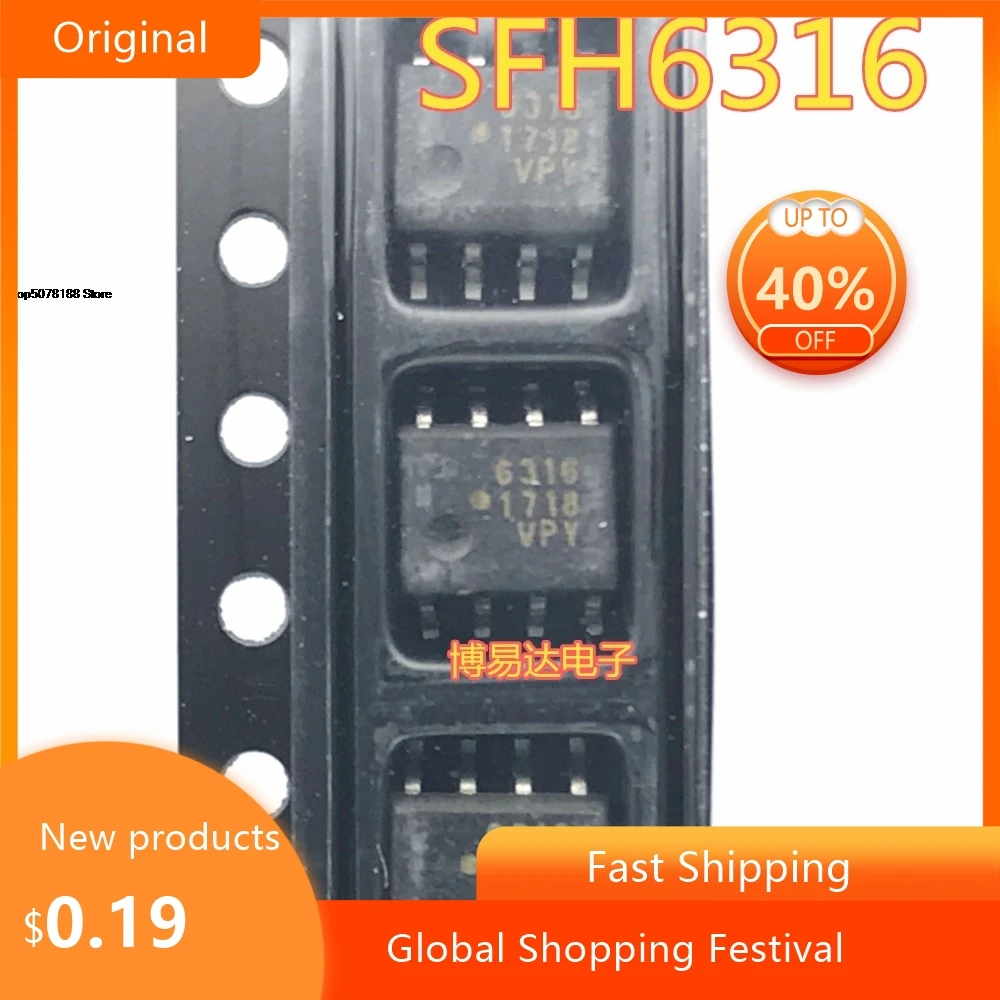 SFH6316T silk-screened 6316 SP-8 optocoupler SFH6316 10pcs
