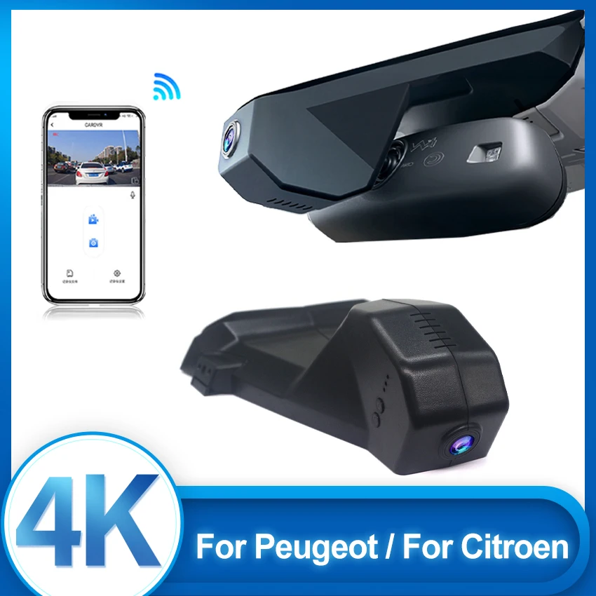 4K 2160P Plug And Play Dashcam Wifi Car DVR Video Recorder For Peugeot 3008 Allure 4008 5008 GT DS7 CROSSBACK For Citroen C5 X7
