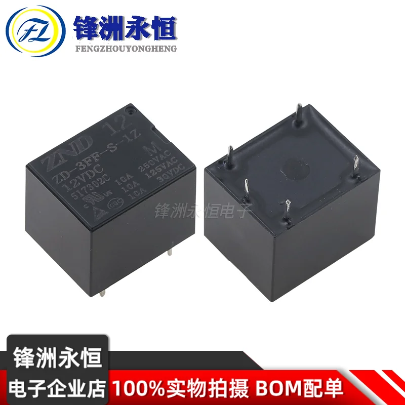 5Pcs ZND Relay ZD3FF-S-1Z-M-12V 5PIN 10A Synchronous HF3FF SRD-12VDC-SL-C 12V NT73 Power Relay