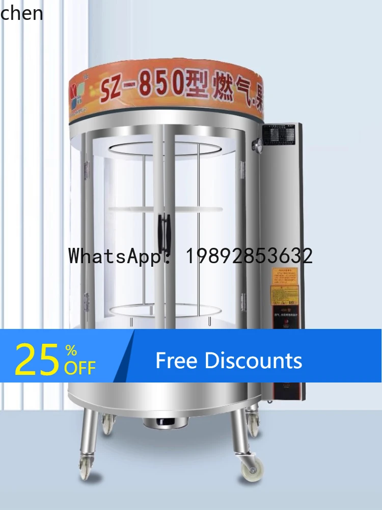 AA  Roast Duck Stove Commercial Electric Automatic Rotary Roast Chicken Fish Hanging Stove Oven