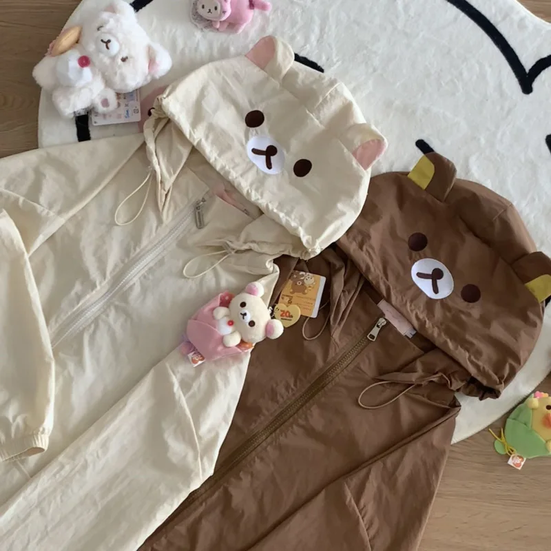 Chic Thin Breathable Sunscreen Jacket Translation Cute Rilakkuma Coat Loose Women's Bear Ears Hoodie Outdoor Waterproof Jacket