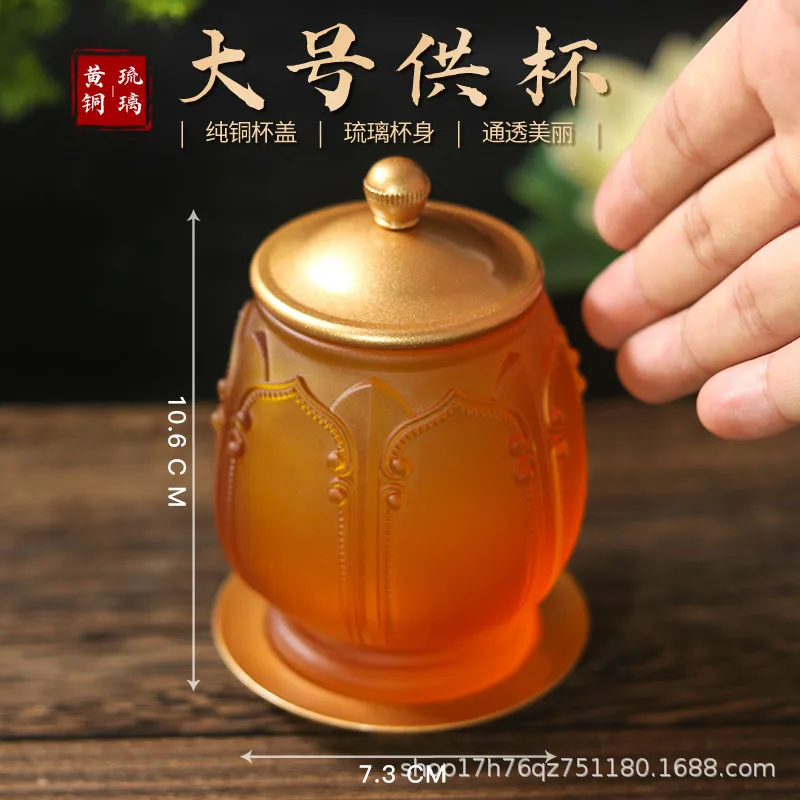 Glass Pure Copper Household Buddha Offering Auspicious Lotus Holy Water Cup Ornament