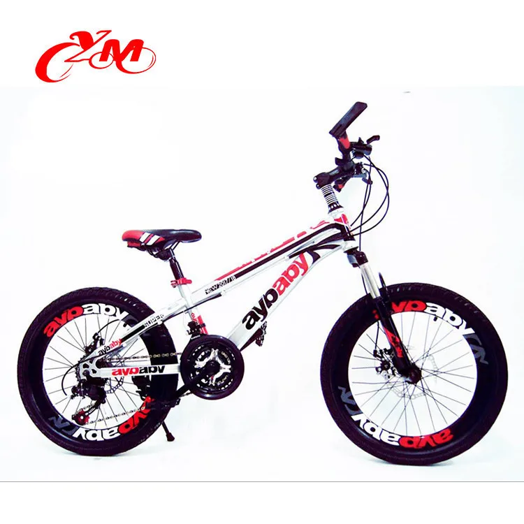 Christmas baby easy rider kids bike/CE bike prices children aged 2 years/baby boy four wheel cycle cycling BICYSTAR