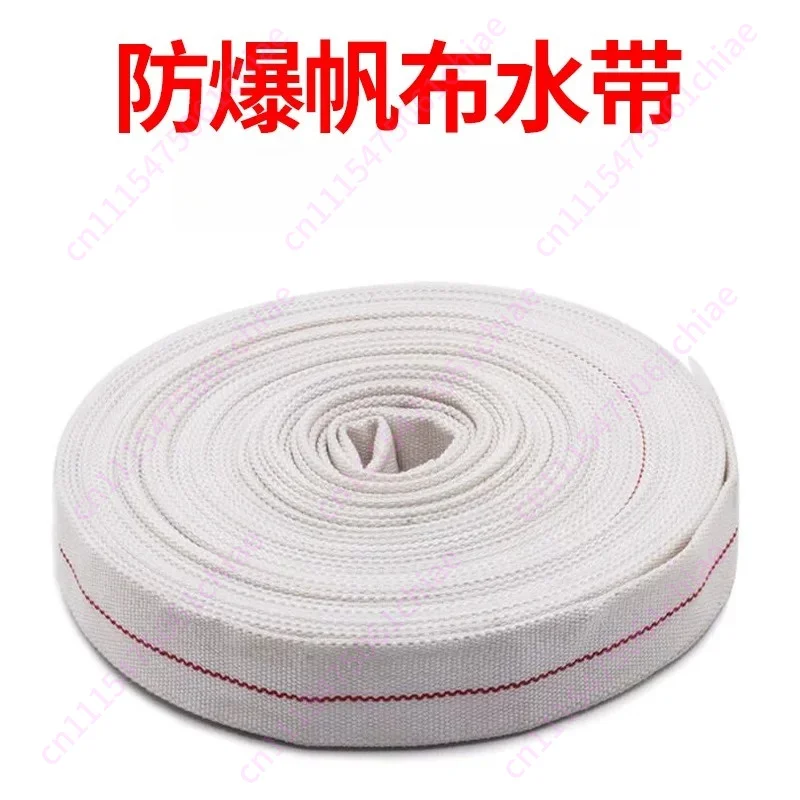 1 Inch 2 Inch 3 Inch Special Canvas Hose for Submersible Pump Agricultural Water Pipe High Pressure Fire Hose Wear-resistant