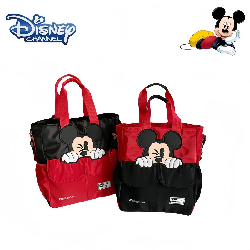 

Disney Mickey Shoulder Bag, New Cartoon Personality, Fashion, Large Capacity Student Tutoring Bag, Crossbody Bag, Holiday Gift