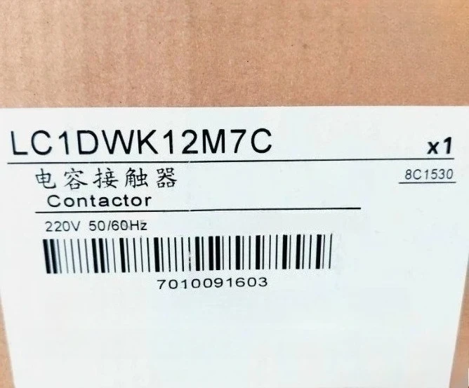 Brand New LC1DWK12M7 LC1DWK12M7C  LC1DWKM7C LC1DWKM7 Capacitor Contactor 25 Coil 220 V AC 50/60HZ Fast Delivery