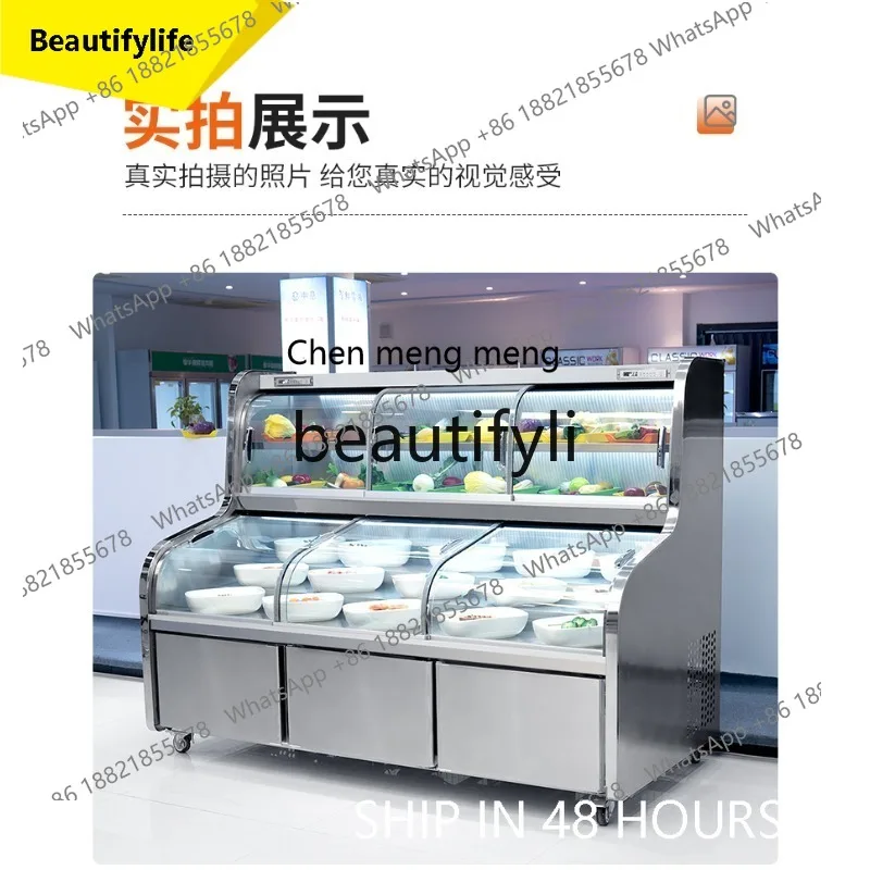 

2003 Three-Temperature Five-Step Ice Display Cabinet Commercial Ordering Refrigerated Freezer Fresh-Keeping Cabinet