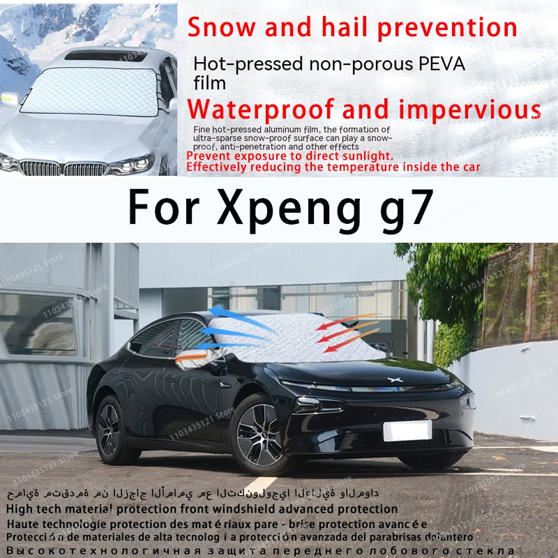 

For Xpeng g7 the front windshield of a car is shielded from sunlight, snow, and hail auto tools car accessories