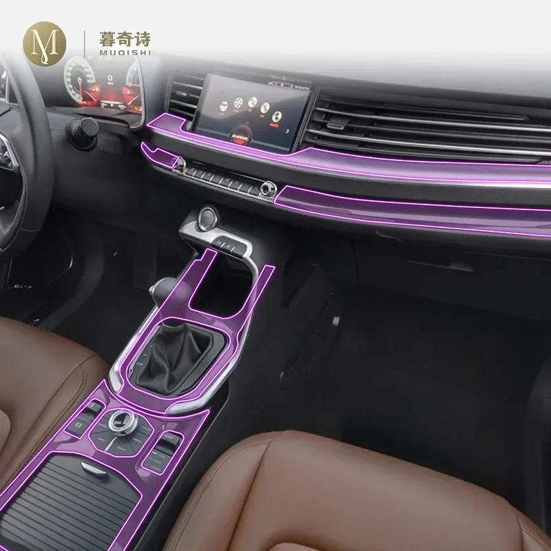 

For GWM Haval H6 2017-2021 Car Interior Film Dashboard piano board Shift center console Anti-scratch transparent TPU PPF Film