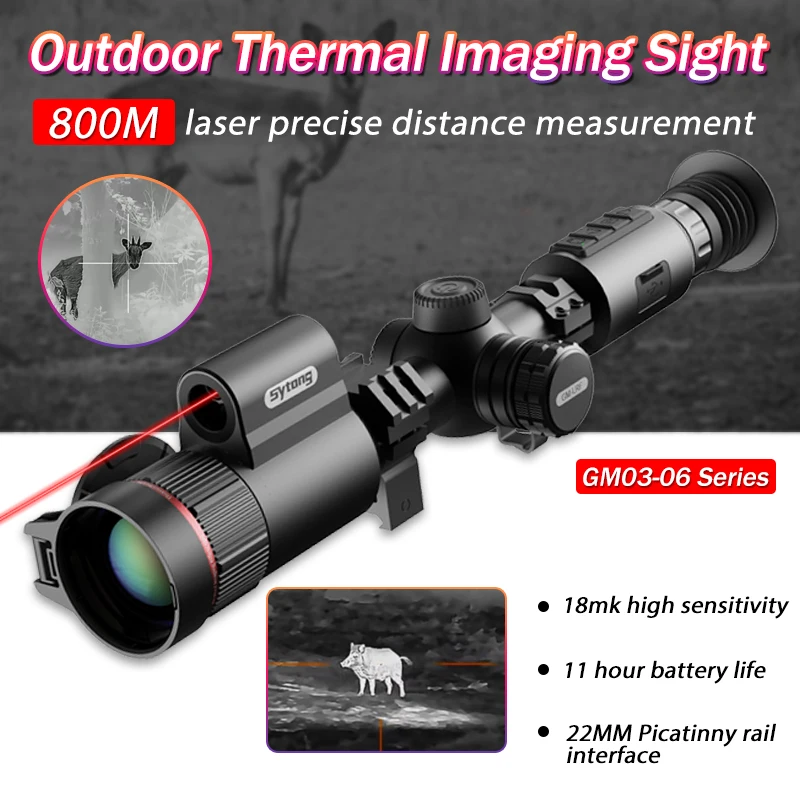 GM03/06 series Thermal Imager for Hunting Infrared Monocular Thermal Imaging Telescope Handheld Built-in Laser Rangefinder