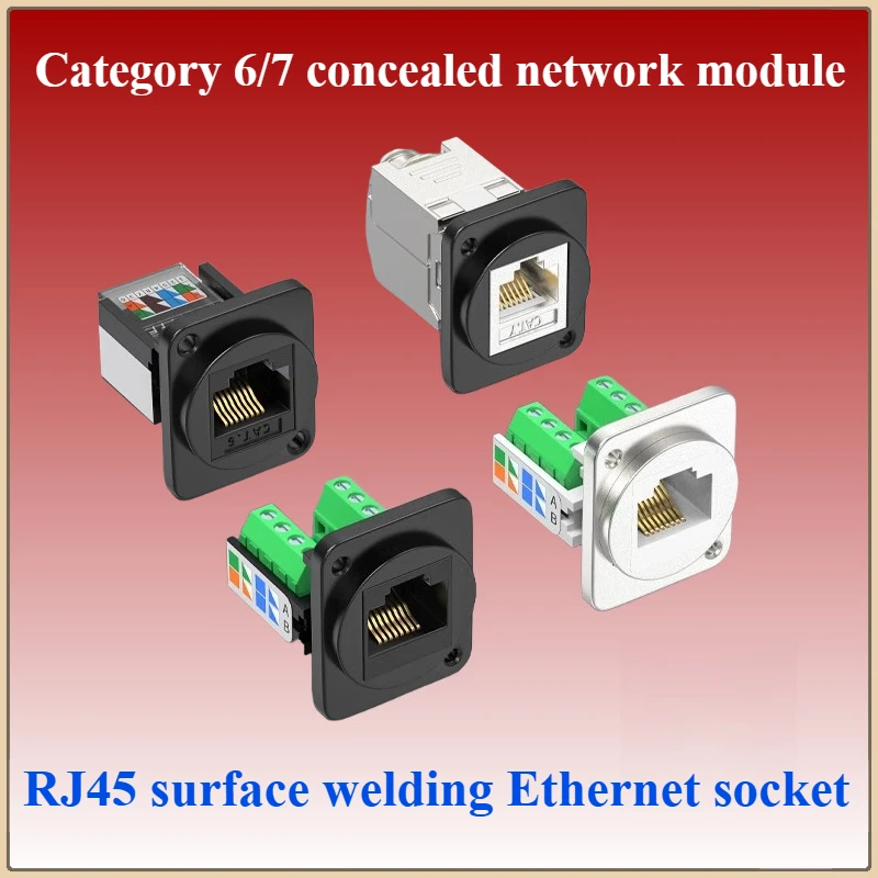 Cat7/Cat6/Cat5e Solderless Network Module RJ45 Metal Shielded Panel Socket Network Cable Extender Connector