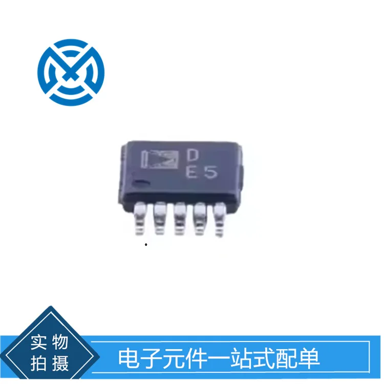 AD5272BRMZ-20-RL7 Package MSOP-10 digital potentiometer - 20K-Ohm-1 - circuit original