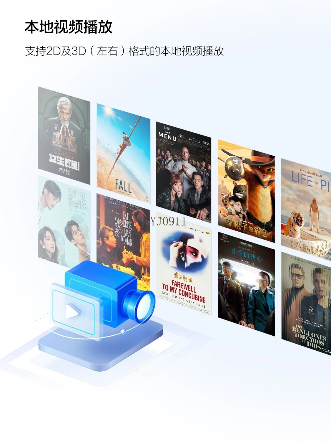 **Headset-Display, hochauflösendes Headset, Kino, intelligentes Display, 4K-Riesenbildschirm