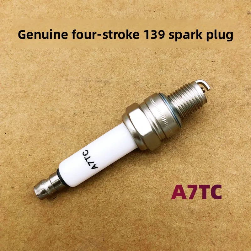 Four-stroke 139 lawn mower high-voltage package igniter