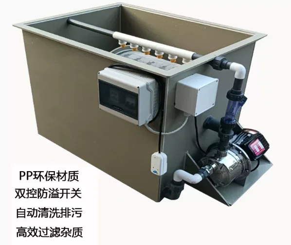30 Ton Heavy Drum Micro Filter Fish Pond Drum Machine Filter Aquaculture Automatic Backwashing Koi Pond Water Circulation System