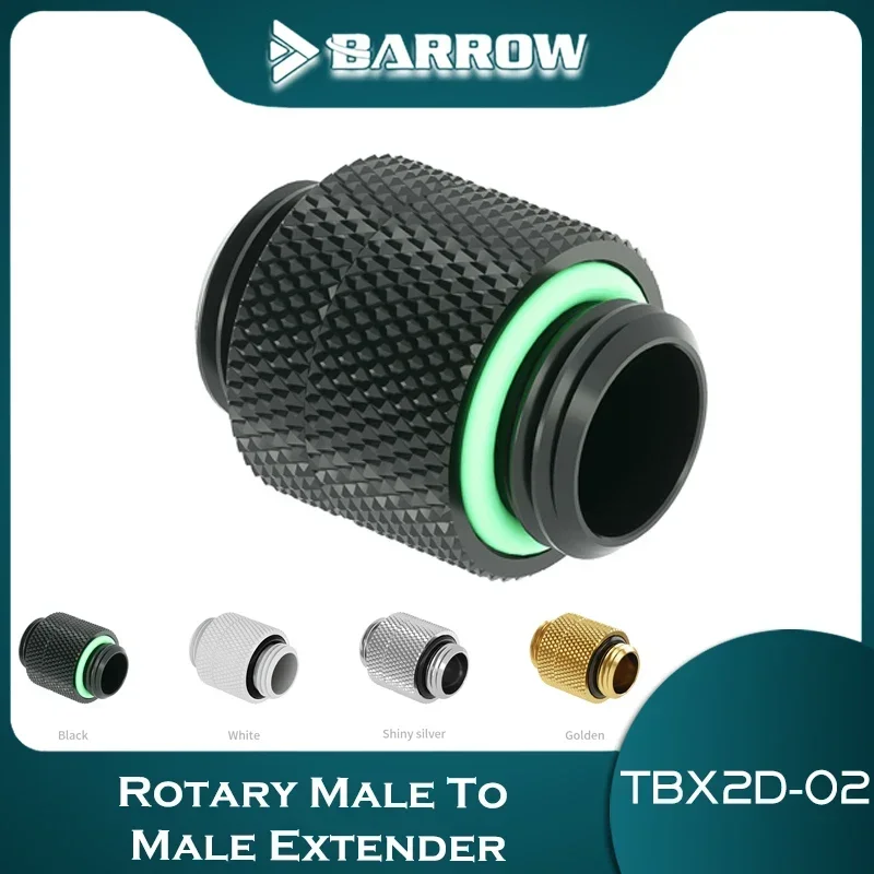 Barrow Rotary Male To Male Extender Fitting rotatable Pump to Reservoir Silver/Black/Gold/WhiteTBX2D-02