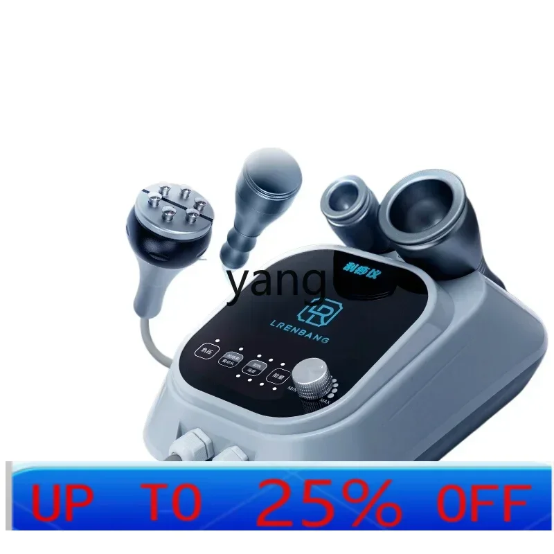 ltt Electric Scraping Instrument Suction Machine Household Cupping Artifact Meridian Brush