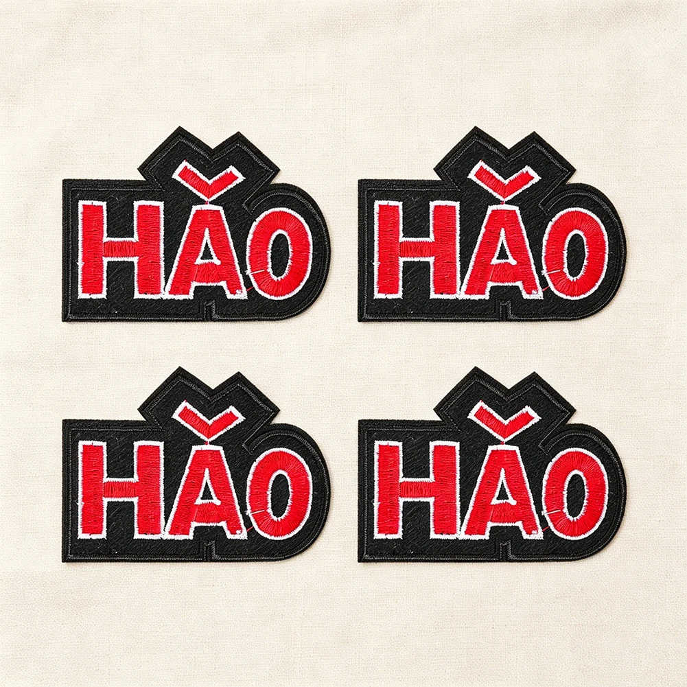 Trendiger HAO Buchstaben-Aufnäher zum Aufbügeln 8x6cm Streetwear-Applikation für Kleidung, Hüte, Taschen, DIY-Dekoration – Detail 3
