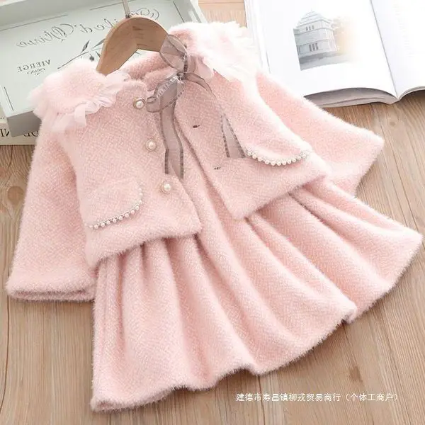 

Girl Two Piece Set Autumn 2024 New Winter Baby Mink Fur Doll Collar Loose Coat Princess Dress Casual Simple Fashion Sweet Korean