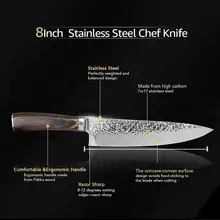 Japanese Chef Knife 8 Inch High Carbon Steel #2