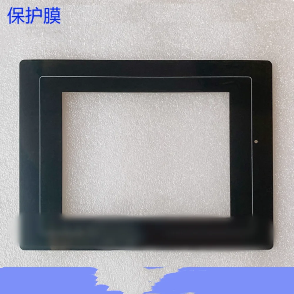 S806M20D Protezione touchpad