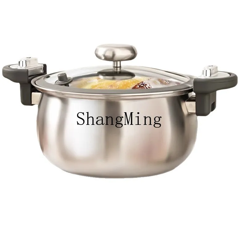

DSA stainless steel large-capacity stewing universal micro-pressure pot, household thickened stew pot pressure cooker