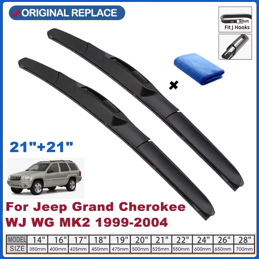 

For Jeep Grand Cherokee WJ WG MK2 1999~2004 Wipers Blades Cutter Brushes Front Window Windscreen Windshield Car Wiper
