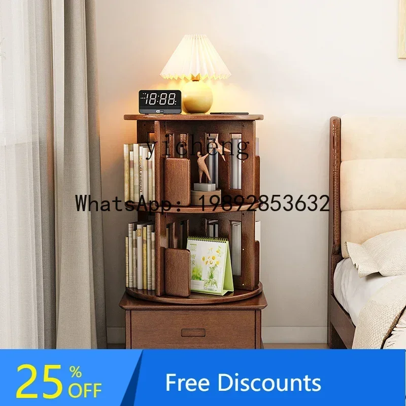 AB solid wood bedside table simple bedroom household small storage locker rotating bookshelf with wheel