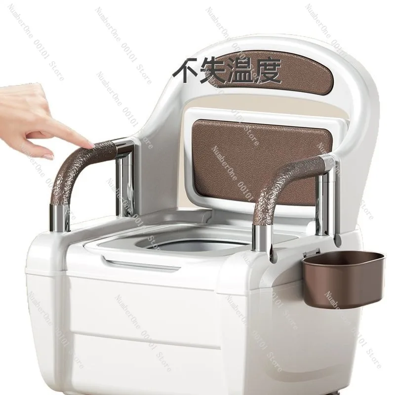 High-end Luxury Elderly and Pregnant Women's Toilet, Mobile Bathroom Chair, Indoor Urinal Chair for Home and Office Use