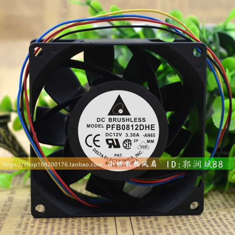 

NEW ORIGINAL PFB0812DHE 12V 3.3A 8038 80*80*38mm 8cm COOLING FAN