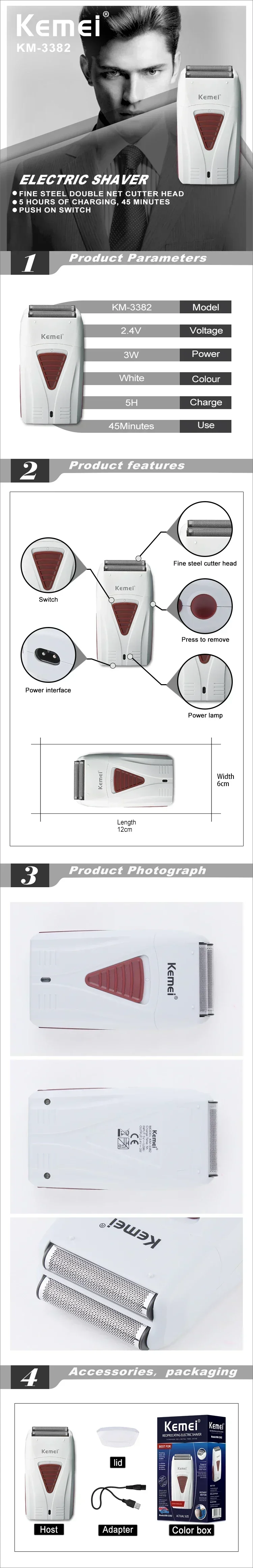 Kemei Haarschneidemaschine KM-PG809A KM-PG232 LCD USB Lade Einstellbar Professionelle Schneidemaschine KM-3382 Rasierer Trimmer für Männer – Detail 23