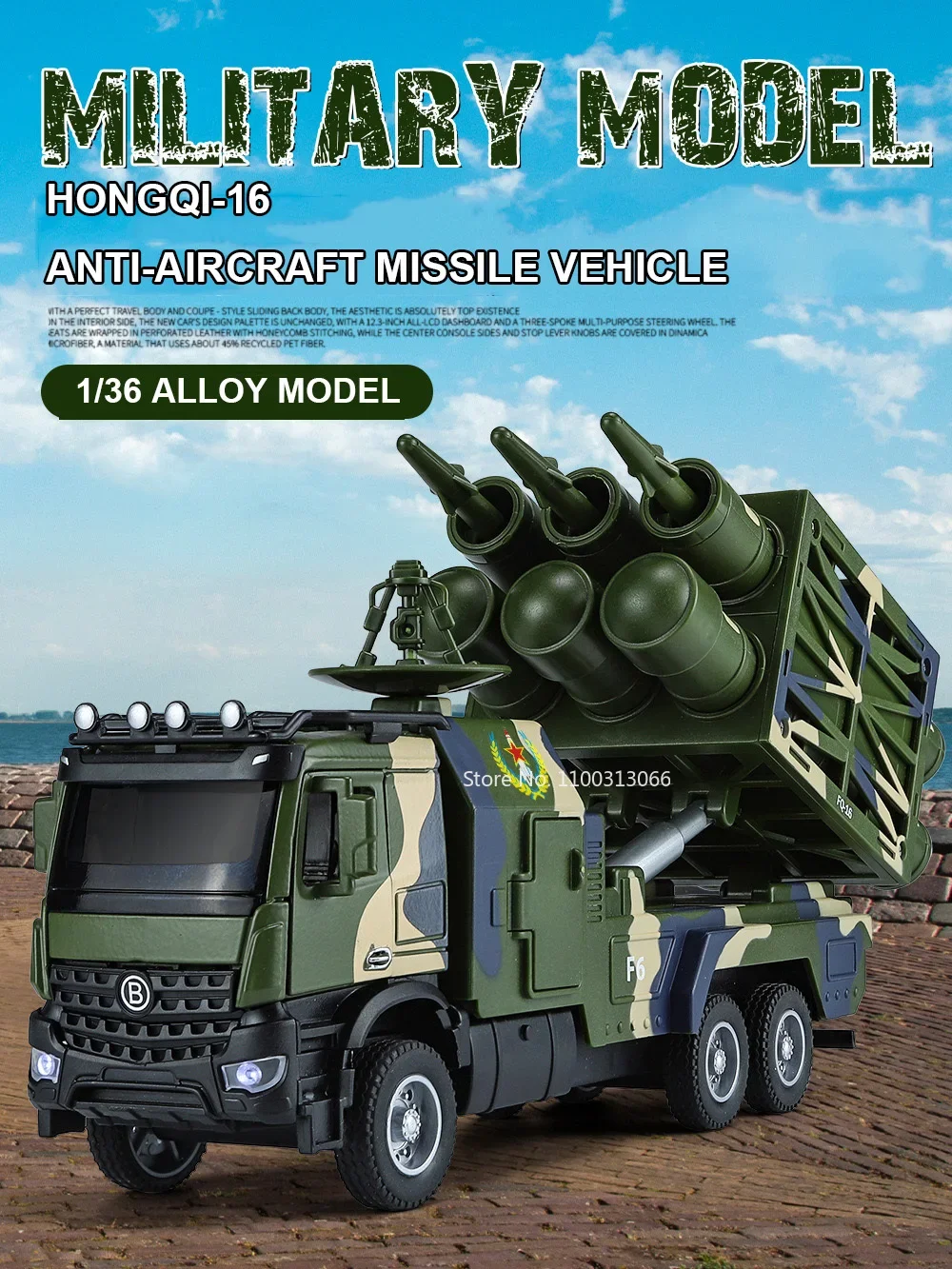 1:35 Hongqi-16 Anti-Aircraft Missile Car Alloy Models Toys Metal Diecasts Simulation Military Vehicles With Pull Back Kids Gifts