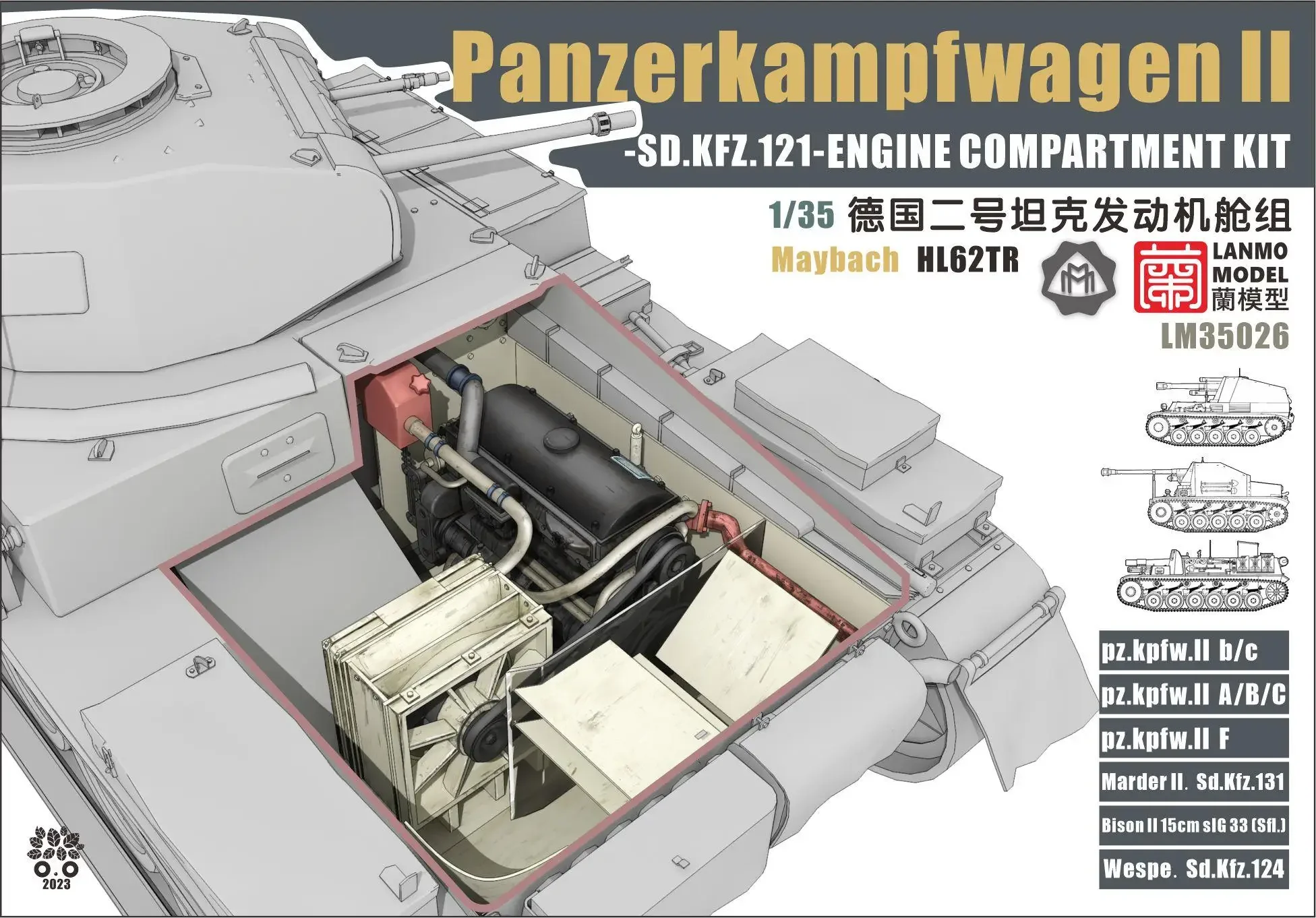 Heavy Hobby LM-35026 1/35 Scale Panzerkampfwagen II SD.KFZ.121 ENGINE COMPARTMENT KIT