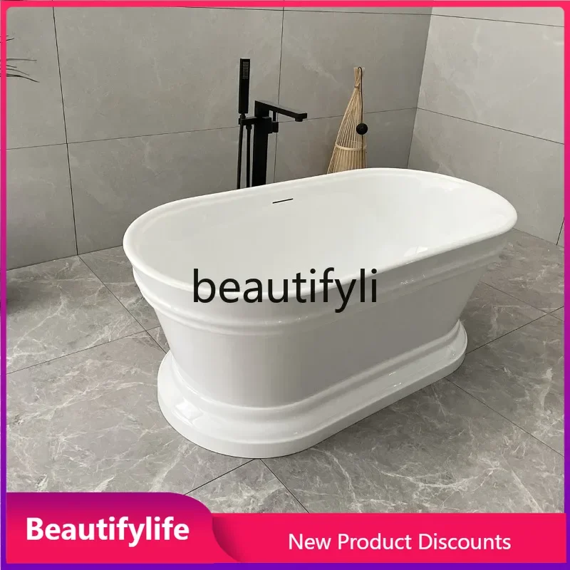 

S7486 ss Japanese Wave Stripe French Art Classical Independent Simple Home Acrylic Chaise Longue Bathtub 1.5 - 1.7m