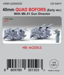 HS-MODEL U200003S 1/200 US NAVY 40mm QUAD BOFORS (Early ver.)With Mk.51 Gun Director