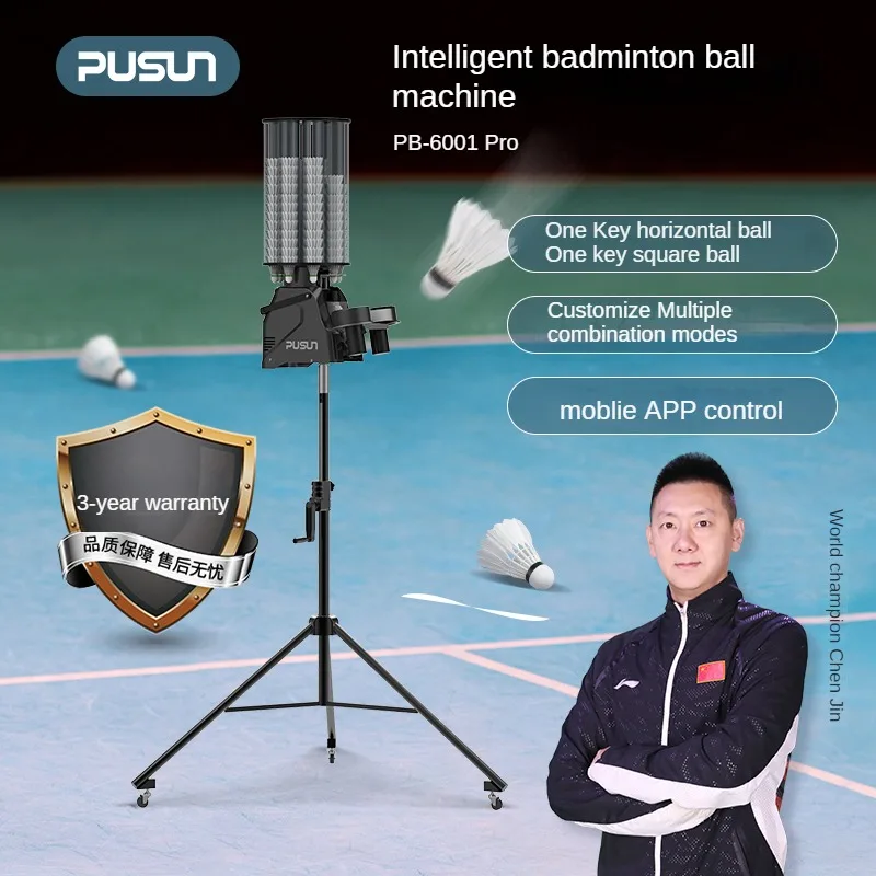 Factory Direct China Pb-6001 Badminton Ball Machine Badminton Shuttlecock Feeder Machine With App Remote Control