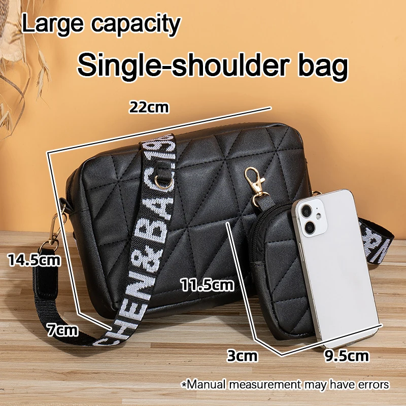 Fashionable Mobile Phone Bag, Large Capacity Checkered Shoulder Bag, Two-Piece Set, Wide Shoulder Strap view 2