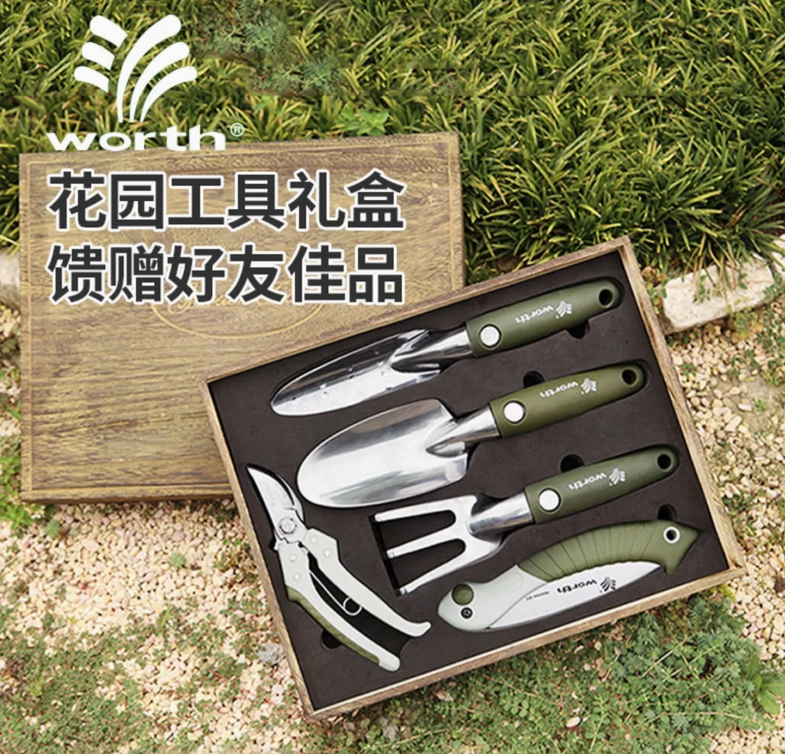 Horticultural Home Flower Care Tool Set Garden planting, digging, shovel, rake, pruning, pruning, hand saw