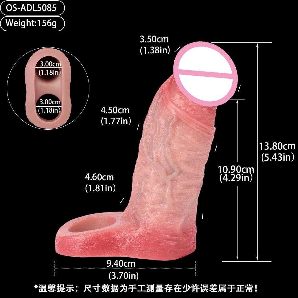 ORALSX حشفة نابضة بالحياة أكمام القضيب موسع دائم الواقي الذكري الشرج المهبل تدليك تأخير خاتم الديك محكم غمد لعبة الجنس للرجل #2