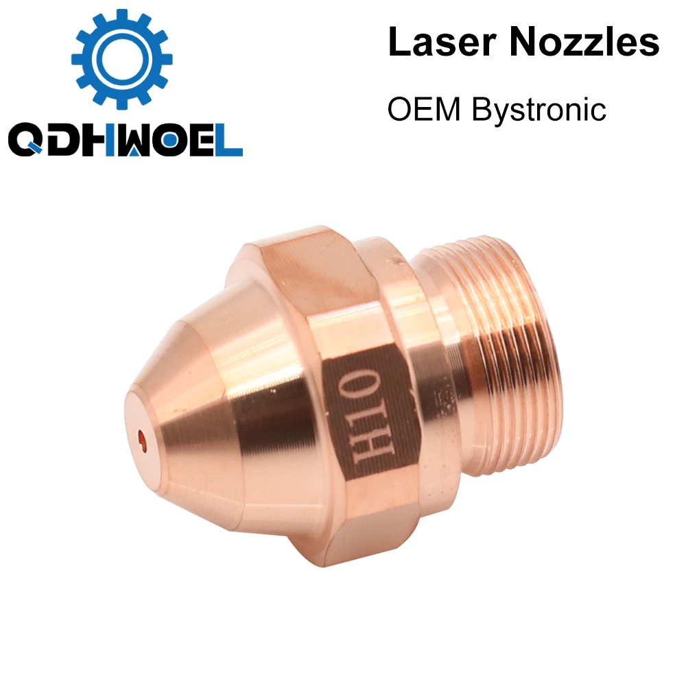 QDHWOEL-Buses laser pour tête de découpe laser à fibre, série OEM H, monocouche, diamètre 13mm, calibre M10 0.8-3mm