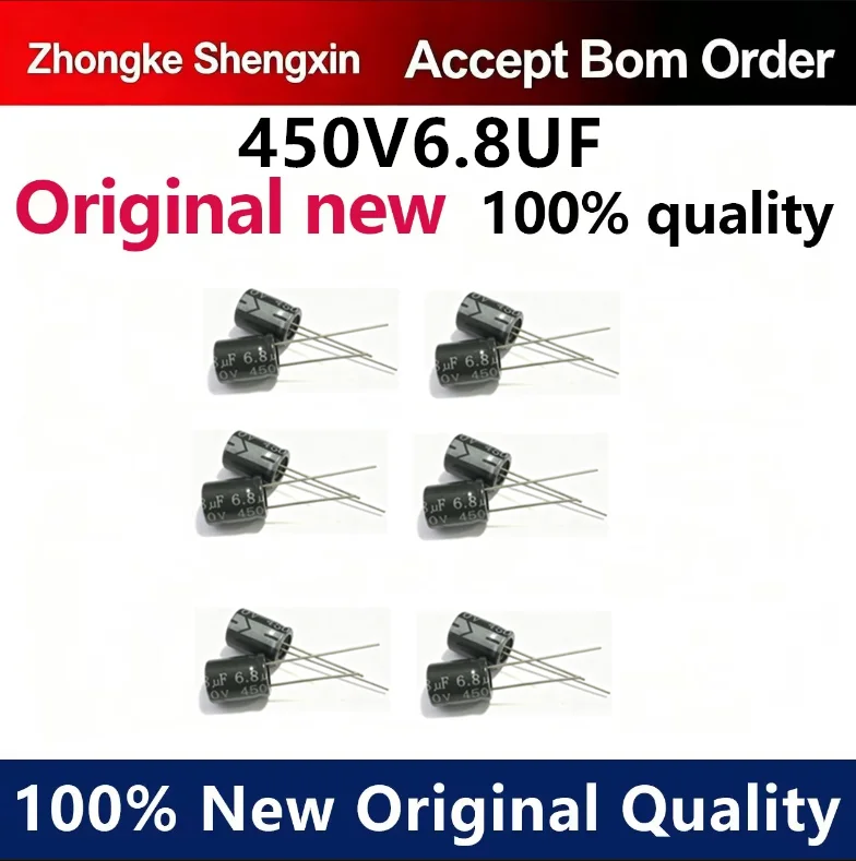 （5pcs-100pcs）Brand new 450v6.8uf high-frequency low resistance power supply with direct insertion of aluminum electrolytic capac